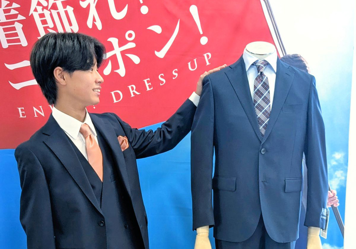サンプル画像の2枚目です。選択して置き換えてください。